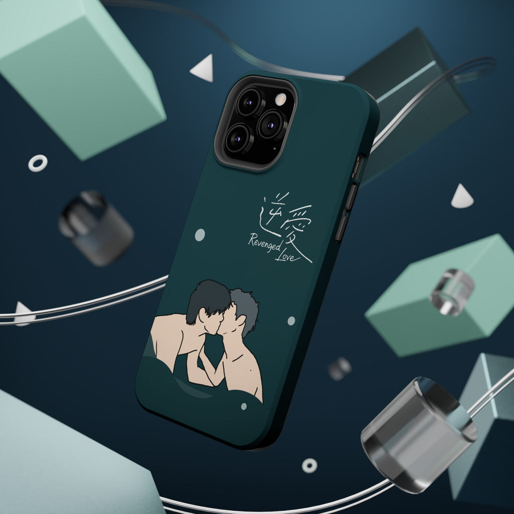 Revenged Love Tian Xuning Ziyu C-Drama BL Aesthetic Phone Case