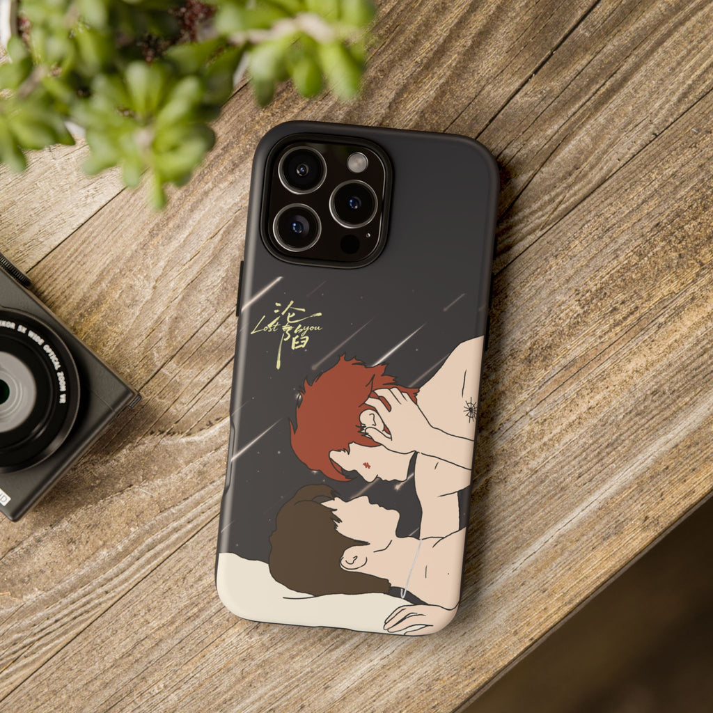 Lost To You Cdrama Fan Gift, YiCheng Fan art, Jia Yi Tang Chenzhi, Chinese Drama Couple Phone Case