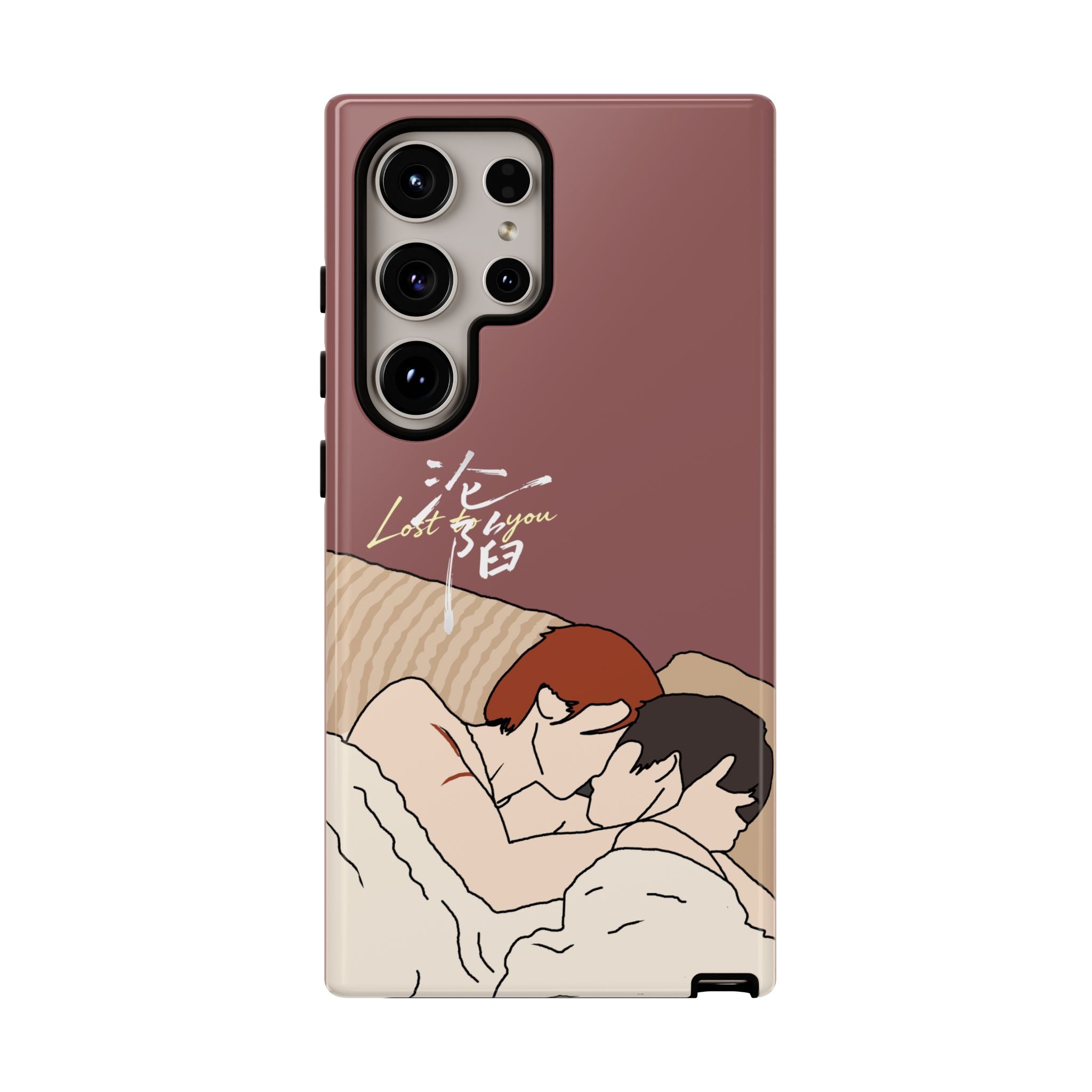 Lost To You Cdrama Fan Gift, YiCheng Fan art, Jia Yi Tang Chenzhi, Chinese Drama Couple Phone Case