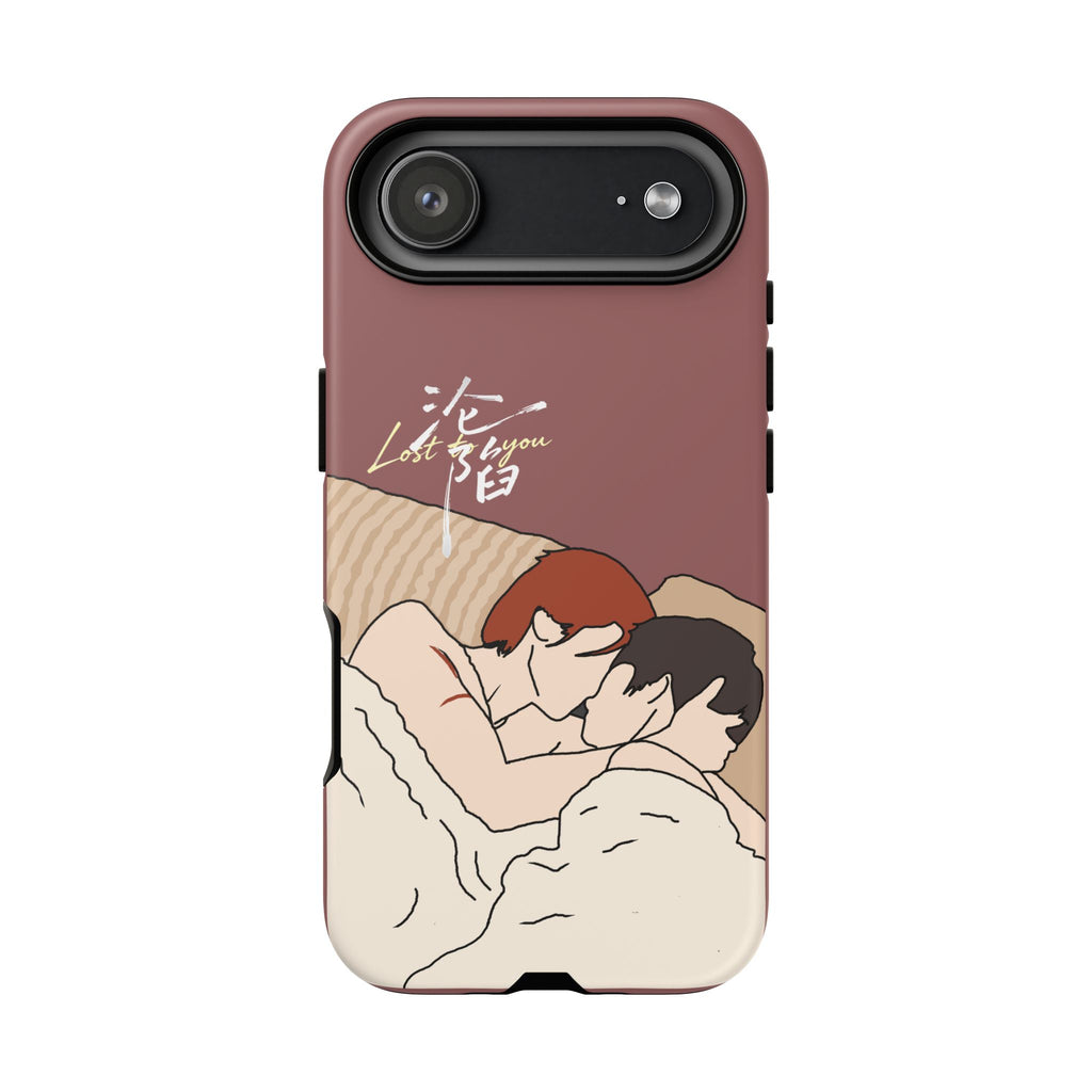 Lost To You Cdrama Fan Gift, YiCheng Fan art, Jia Yi Tang Chenzhi, Chinese Drama Couple Phone Case