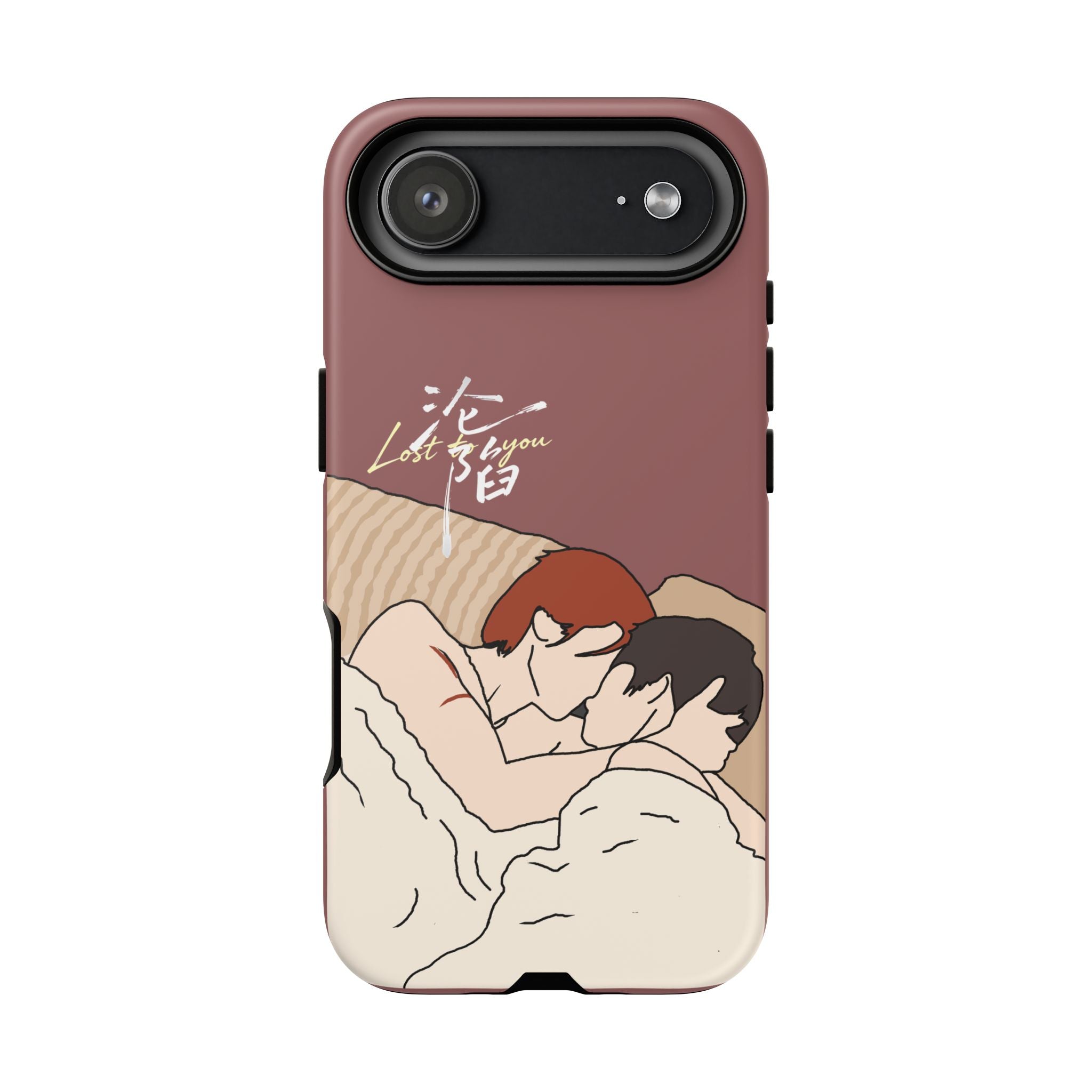 Lost To You Cdrama Fan Gift, YiCheng Fan art, Jia Yi Tang Chenzhi, Chinese Drama Couple Phone Case