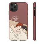 Lost To You Cdrama Fan Gift, YiCheng Fan art, Jia Yi Tang Chenzhi, Chinese Drama Couple Phone Case