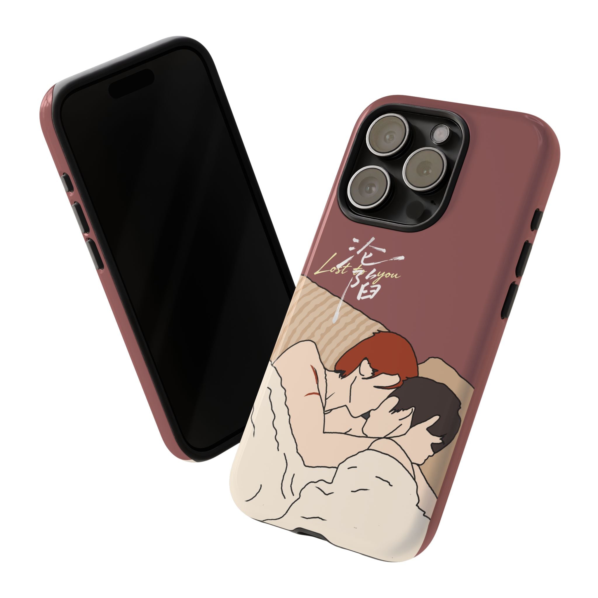 Lost To You Cdrama Fan Gift, YiCheng Fan art, Jia Yi Tang Chenzhi, Chinese Drama Couple Phone Case