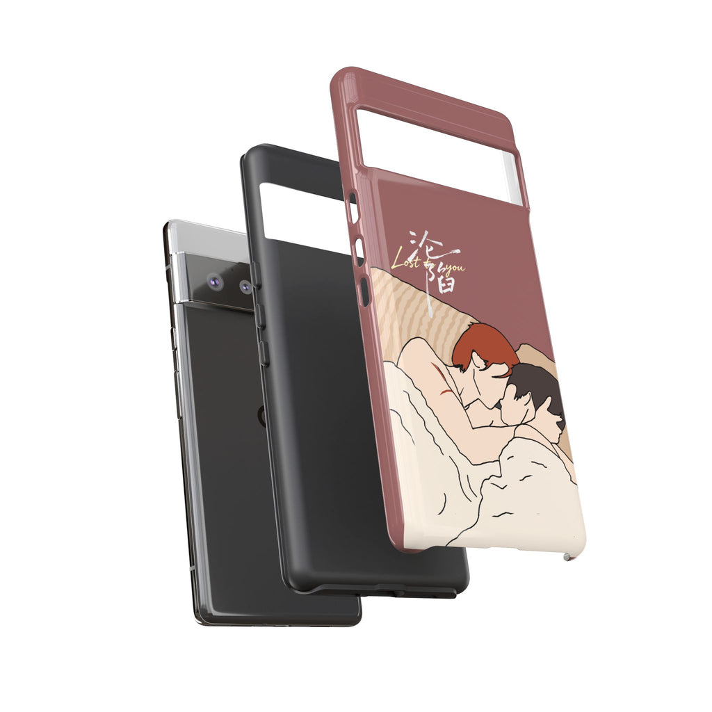 Lost To You Cdrama Fan Gift, YiCheng Fan art, Jia Yi Tang Chenzhi, Chinese Drama Couple Phone Case