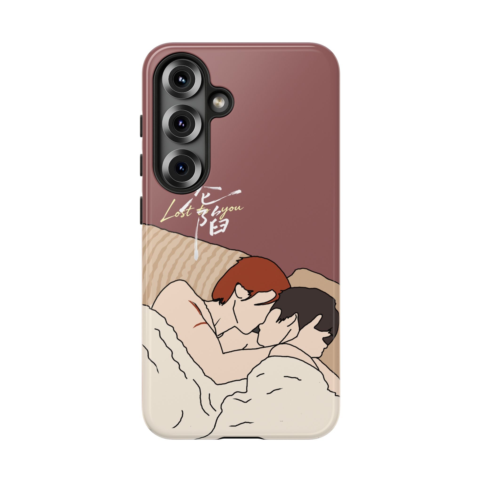 Lost To You Cdrama Fan Gift, YiCheng Fan art, Jia Yi Tang Chenzhi, Chinese Drama Couple Phone Case