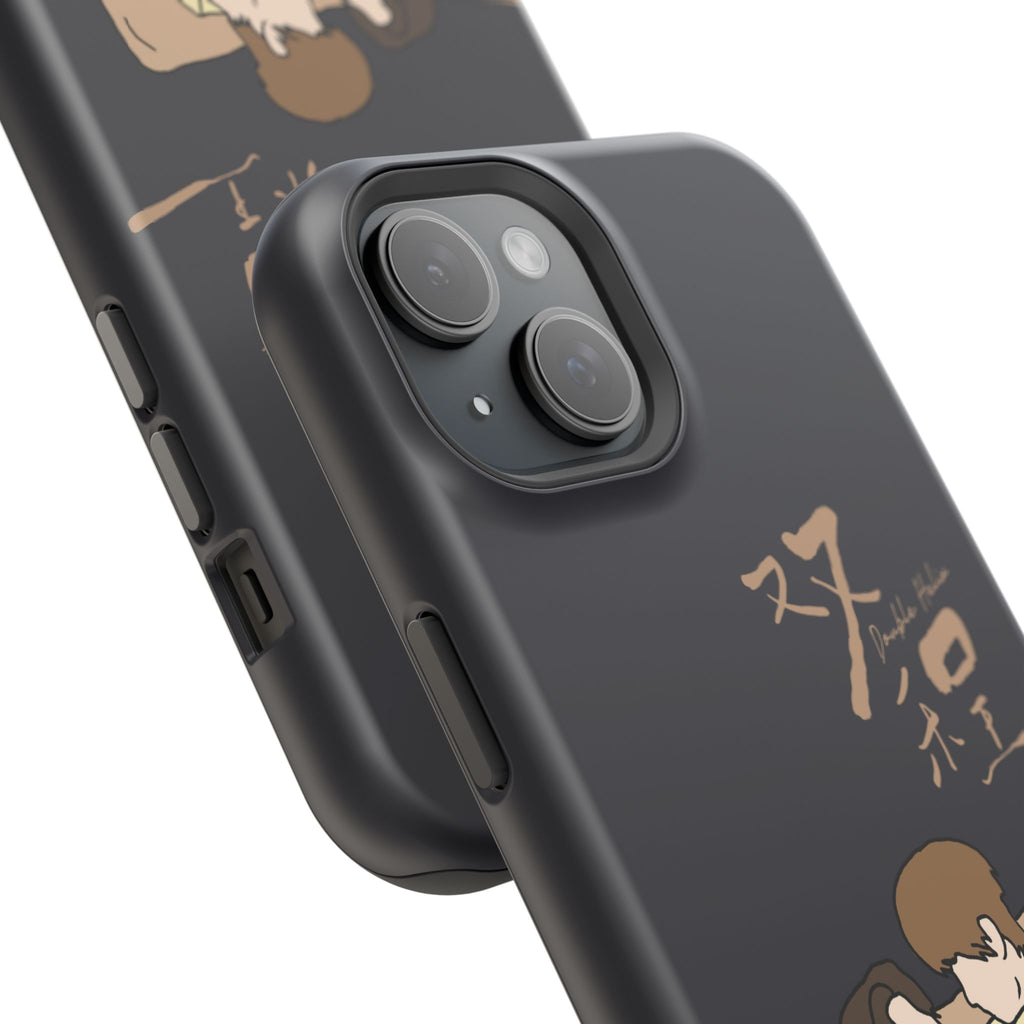 Double Helix Ayden & Lyu Sitong Phone Case — C-Drama BL Lu Feng Yichen Cute Magnetic Impact-Resistant Case