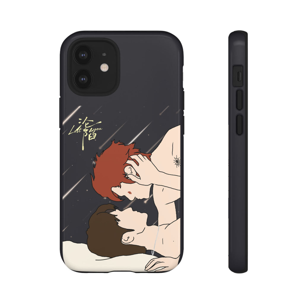 Lost To You Cdrama Fan Gift, YiCheng Fan art, Jia Yi Tang Chenzhi, Chinese Drama Couple Phone Case