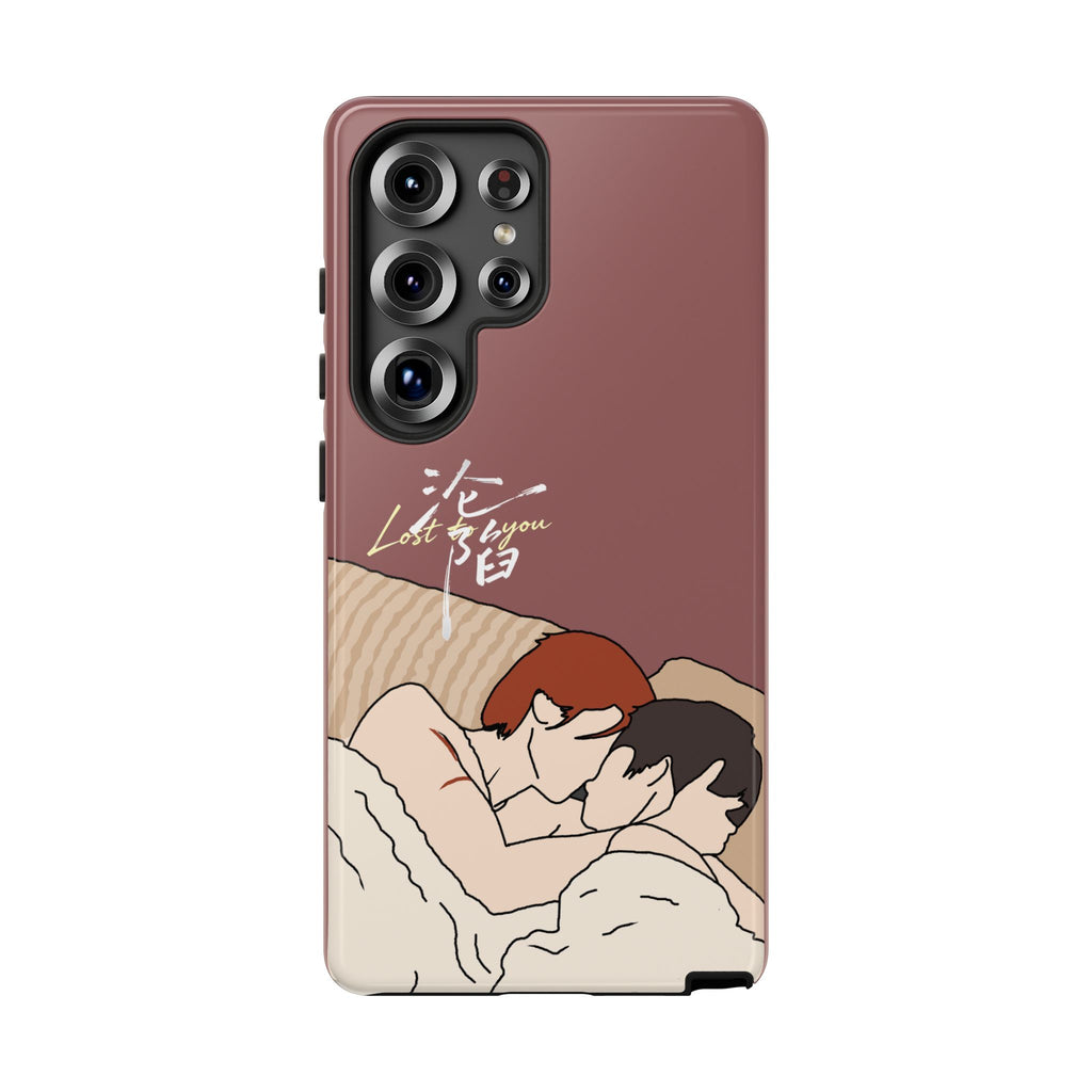 Lost To You Cdrama Fan Gift, YiCheng Fan art, Jia Yi Tang Chenzhi, Chinese Drama Couple Phone Case