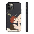 Lost To You Cdrama Fan Gift, YiCheng Fan art, Jia Yi Tang Chenzhi, Chinese Drama Couple Phone Case