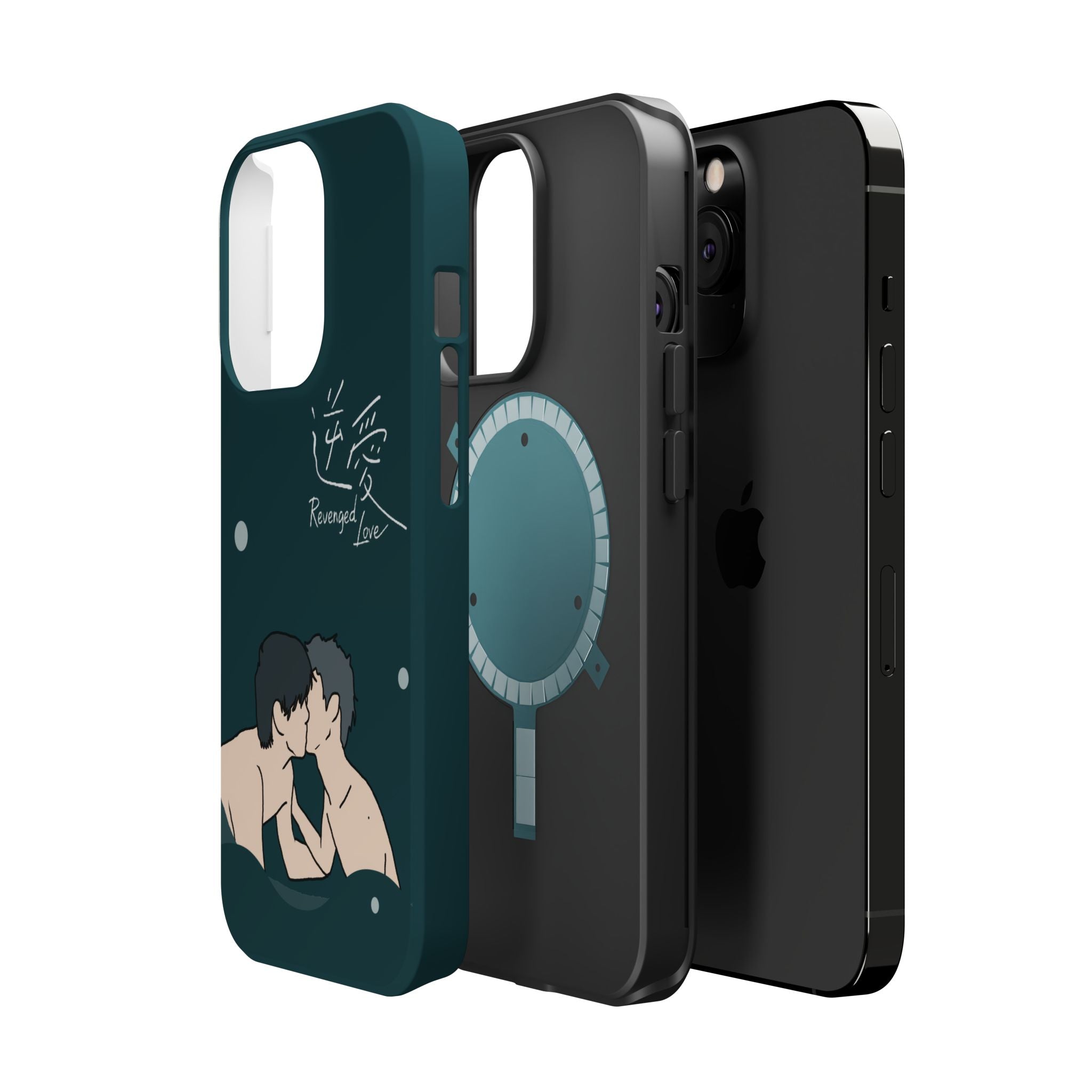 Revenged Love Tian Xuning Ziyu C-Drama BL Aesthetic Phone Case