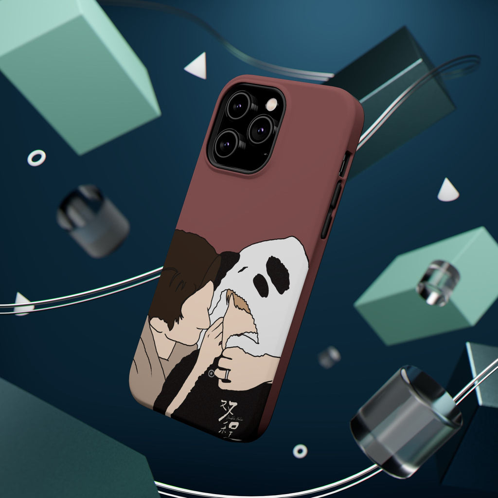 Double Helix Ayden Sng Lyu Sitong Phone Case | C-drama BL Lu Feng Yichen Cute