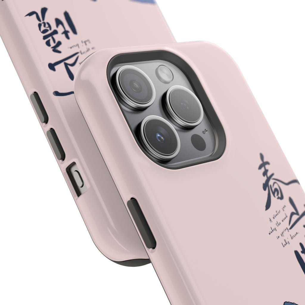 Winter Sun Wakes the Wind in Spring Hills Dream Phone Case, Liu Jingyu Xiong Yiwen Fan Art, Chinese Drama iPhone Case, BL CDrama Gift