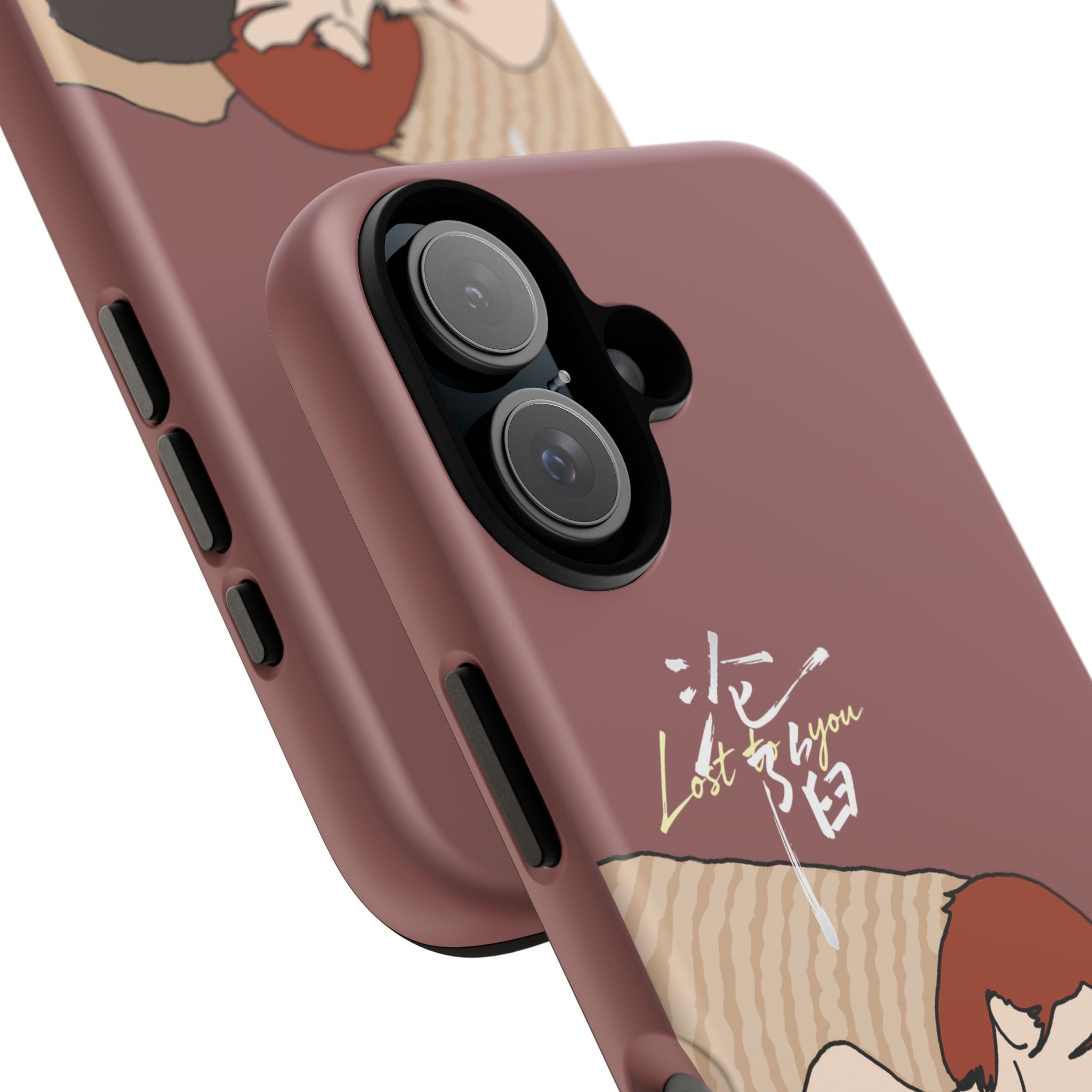 Lost To You Cdrama Fan Gift, YiCheng Fan art, Jia Yi Tang Chenzhi, Chinese Drama Couple Phone Case