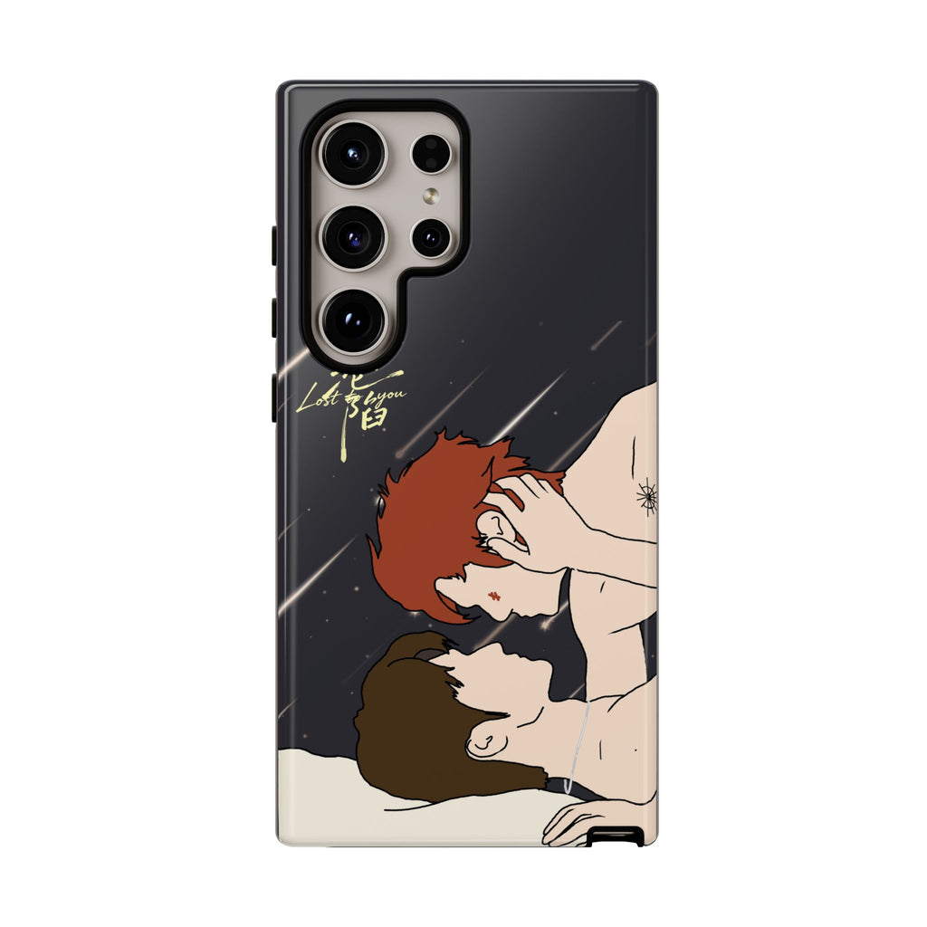Lost To You Cdrama Fan Gift, YiCheng Fan art, Jia Yi Tang Chenzhi, Chinese Drama Couple Phone Case