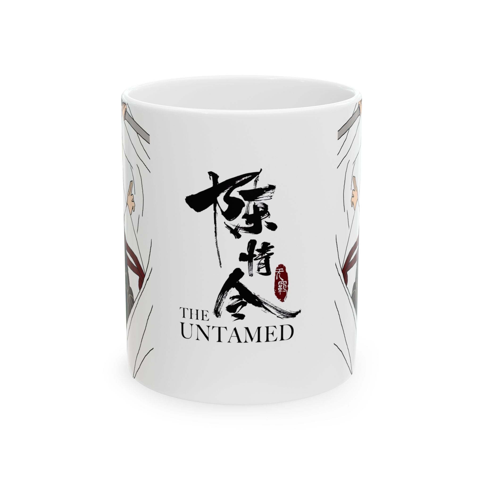 The Untamed Mug Wang Yibo Xiao Zhan | YiZhan WangXian BL Mug | CQL MDZS Fandom Gift | Chinese Drama Cup