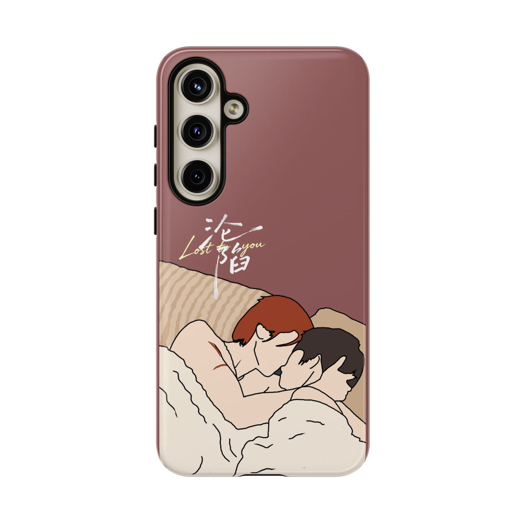 Lost To You Cdrama Fan Gift, YiCheng Fan art, Jia Yi Tang Chenzhi, Chinese Drama Couple Phone Case