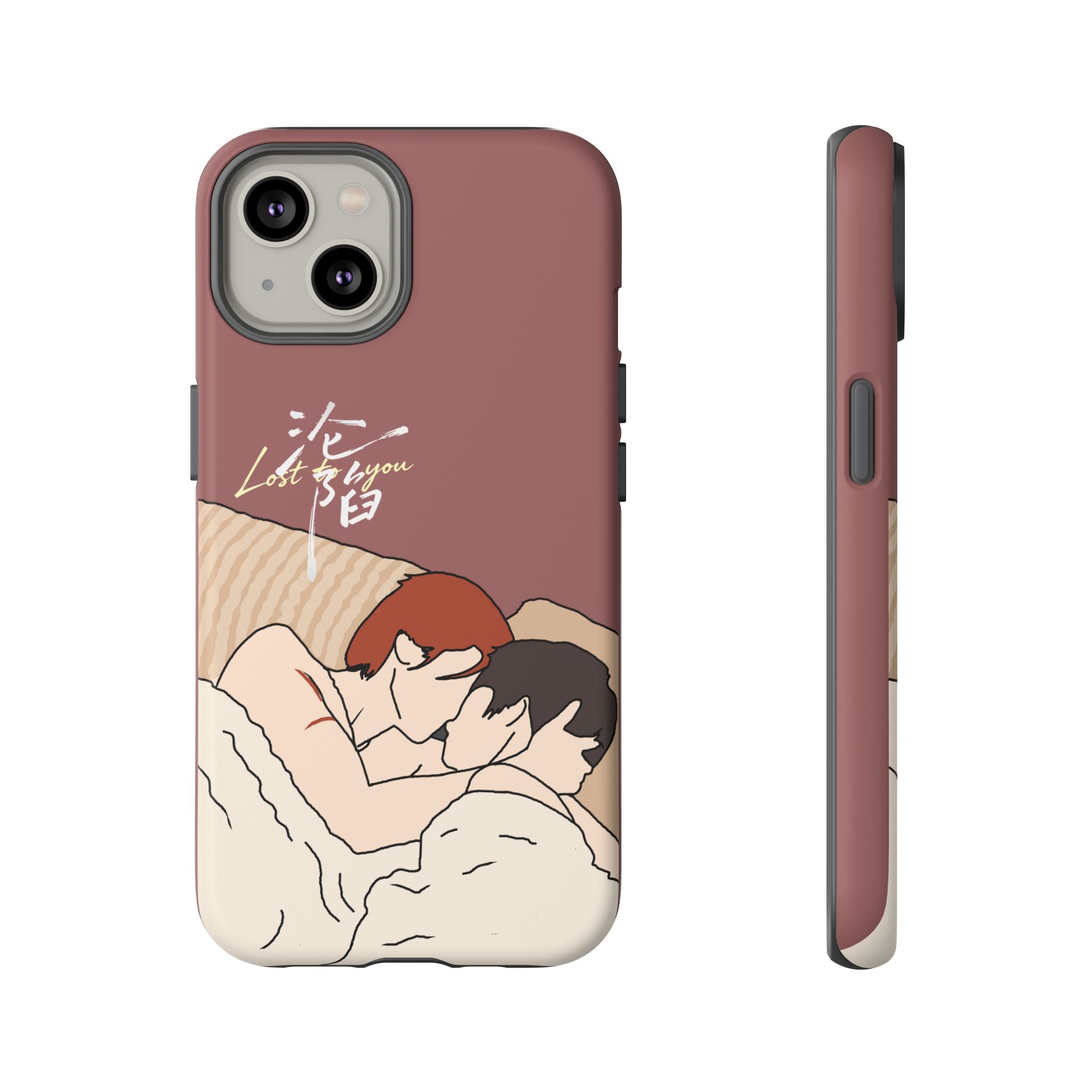 Lost To You Cdrama Fan Gift, YiCheng Fan art, Jia Yi Tang Chenzhi, Chinese Drama Couple Phone Case