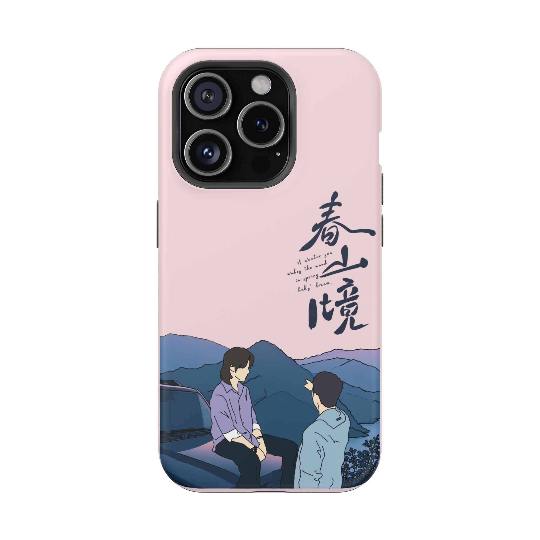 Winter Sun Wakes the Wind in Spring Hills Dream Phone Case, Liu Jingyu Xiong Yiwen Fan Art, Chinese Drama iPhone Case, BL CDrama Gift