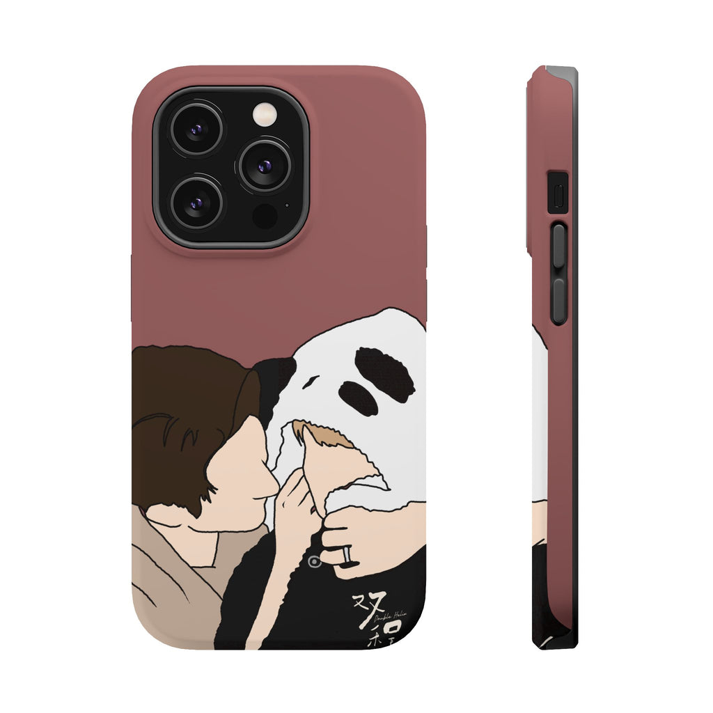 Double Helix Ayden Sng Lyu Sitong Phone Case | C-drama BL Lu Feng Yichen Cute