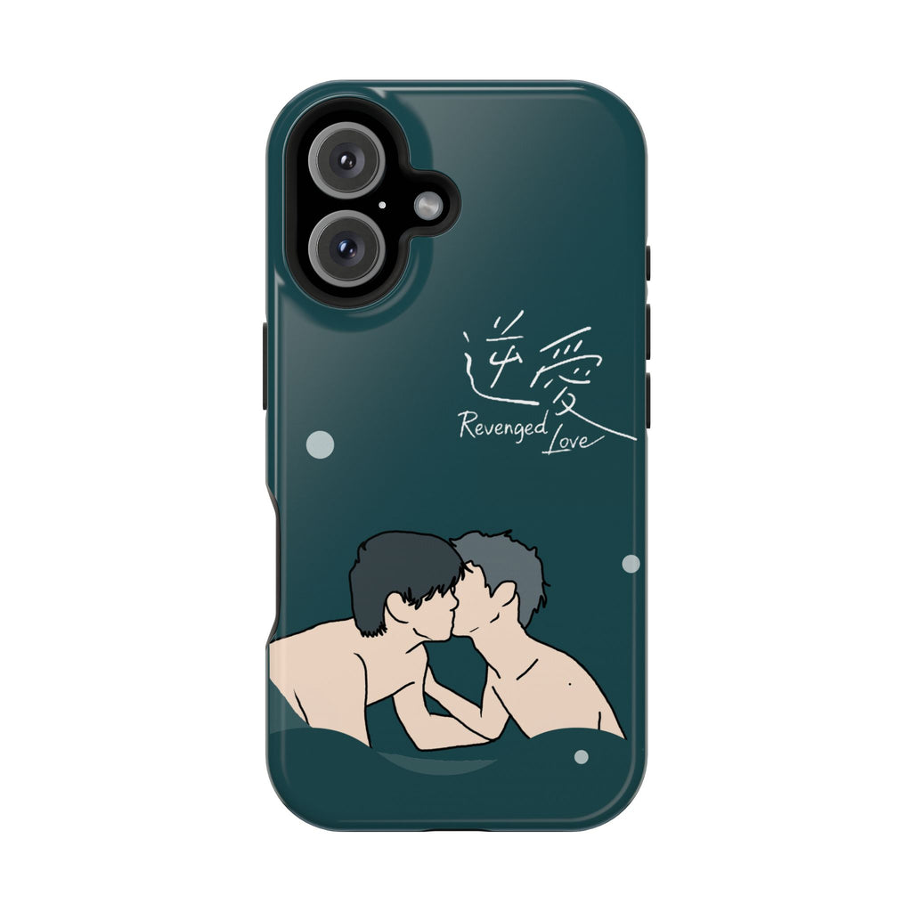 Revenged Love Tian Xuning Ziyu C-Drama BL Aesthetic Phone Case
