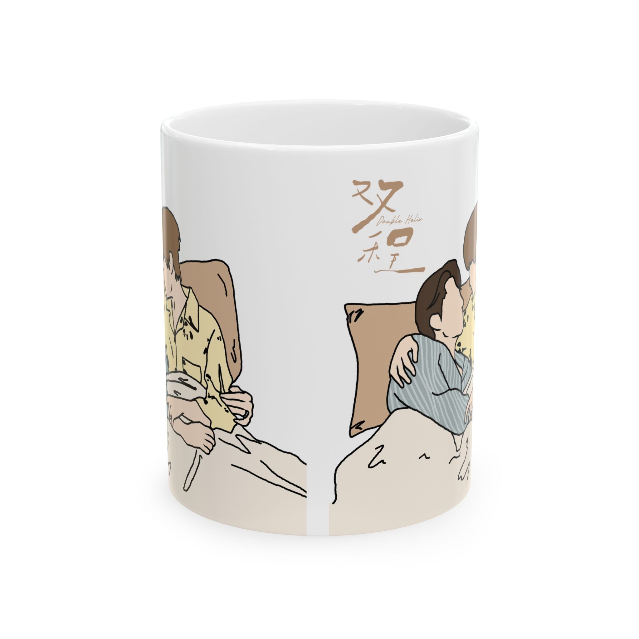 Double Helix Chinese BL Drama Mug | Ayden Sng Lyu Sitong Lu Feng Yichen