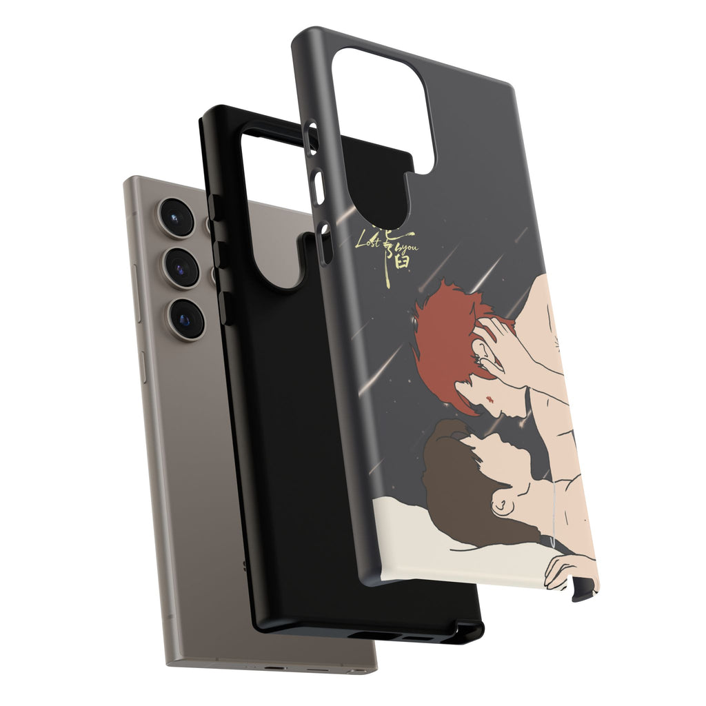 Lost To You Cdrama Fan Gift, YiCheng Fan art, Jia Yi Tang Chenzhi, Chinese Drama Couple Phone Case