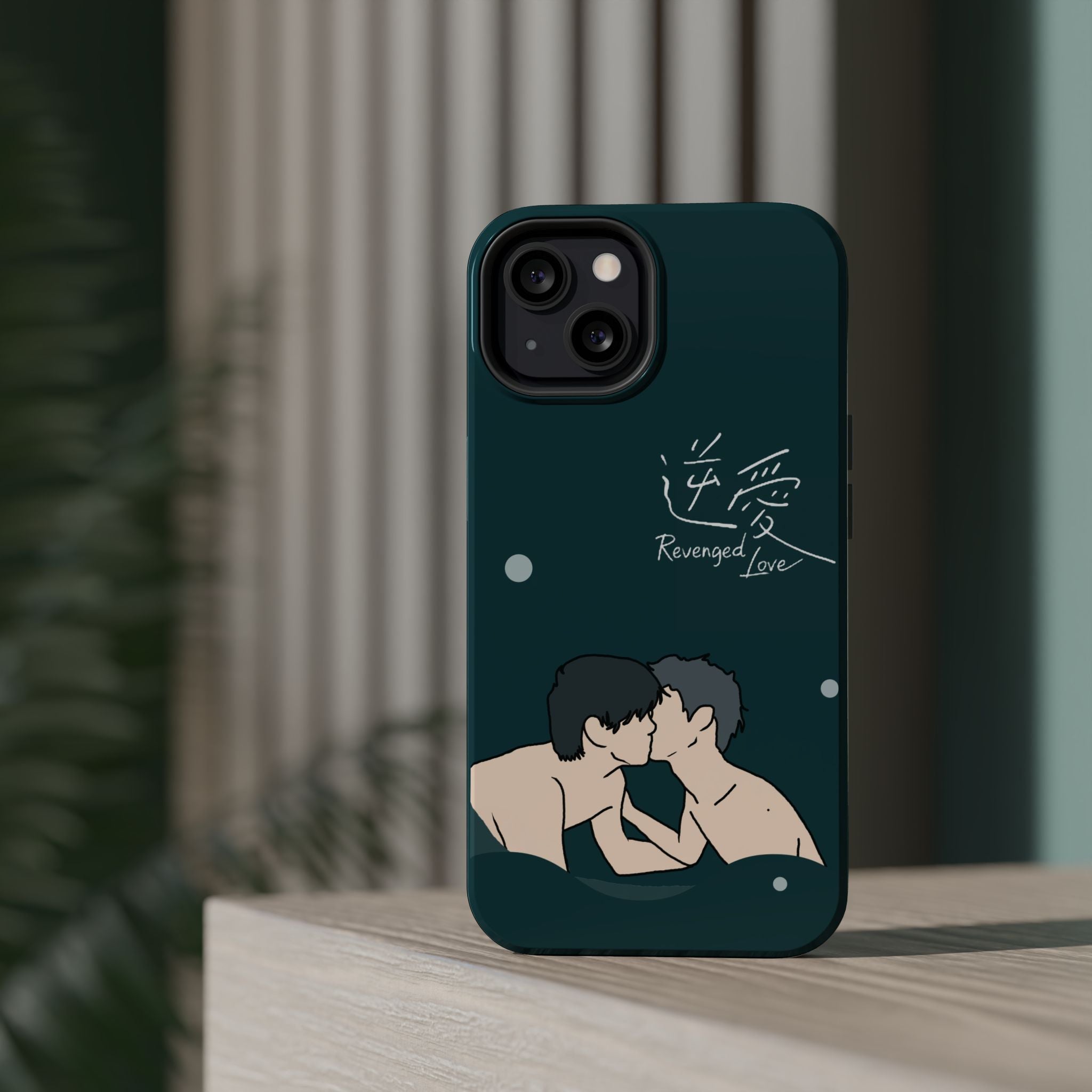 Revenged Love Tian Xuning Ziyu C-Drama BL Aesthetic Phone Case