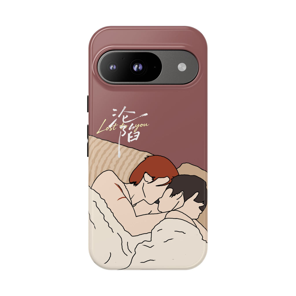 Lost To You Cdrama Fan Gift, YiCheng Fan art, Jia Yi Tang Chenzhi, Chinese Drama Couple Phone Case