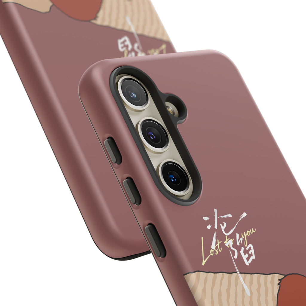 Lost To You Cdrama Fan Gift, YiCheng Fan art, Jia Yi Tang Chenzhi, Chinese Drama Couple Phone Case