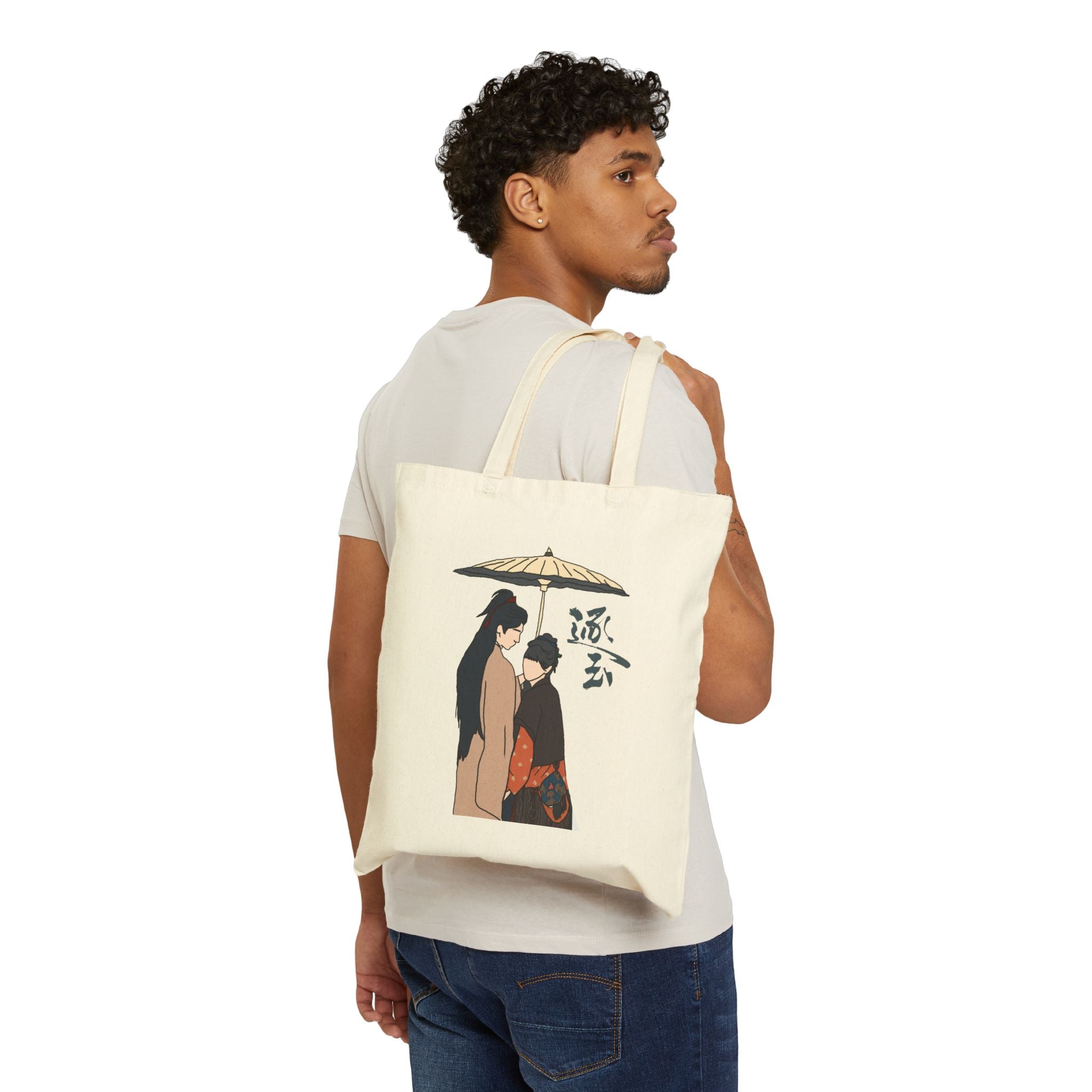 Pursuit of Jade C-Drama Artwork Tote Bag | Zhang Linghe & Tian Xiwei Chinese Romance
