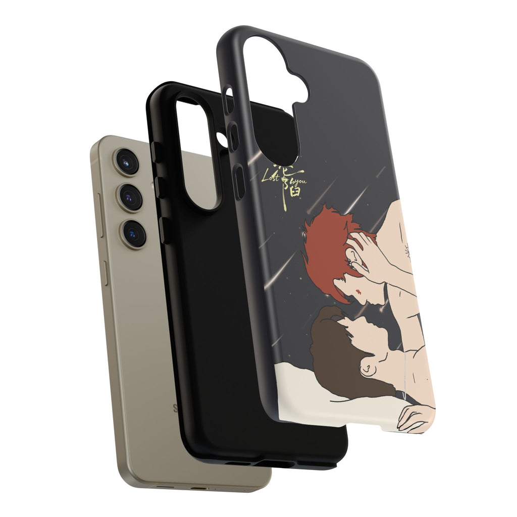 Lost To You Cdrama Fan Gift, YiCheng Fan art, Jia Yi Tang Chenzhi, Chinese Drama Couple Phone Case