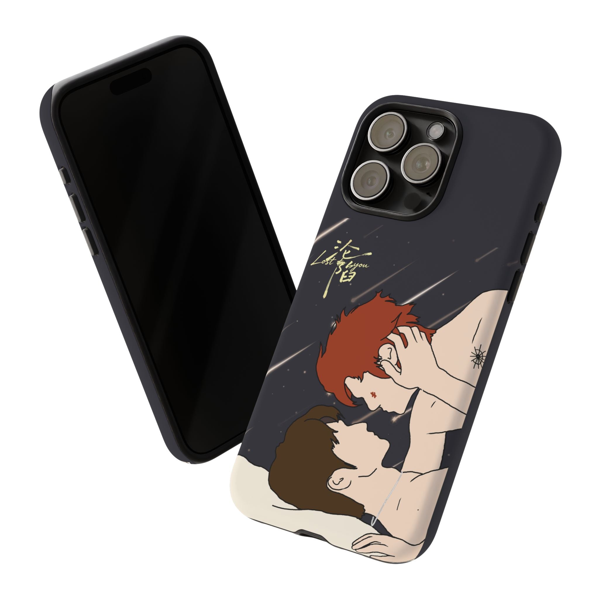 Lost To You Cdrama Fan Gift, YiCheng Fan art, Jia Yi Tang Chenzhi, Chinese Drama Couple Phone Case