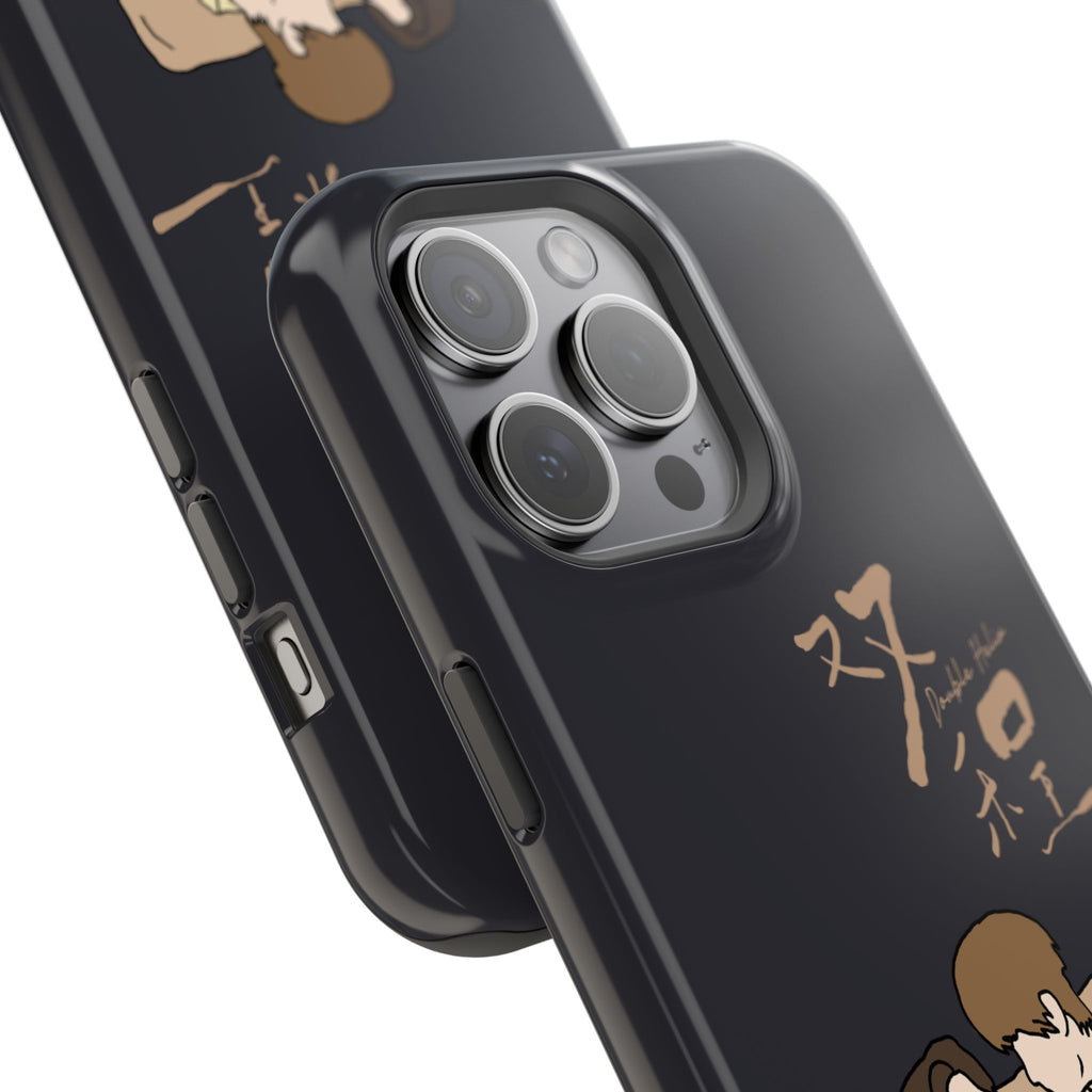 Double Helix Ayden & Lyu Sitong Phone Case — C-Drama BL Lu Feng Yichen Cute Magnetic Impact-Resistant Case
