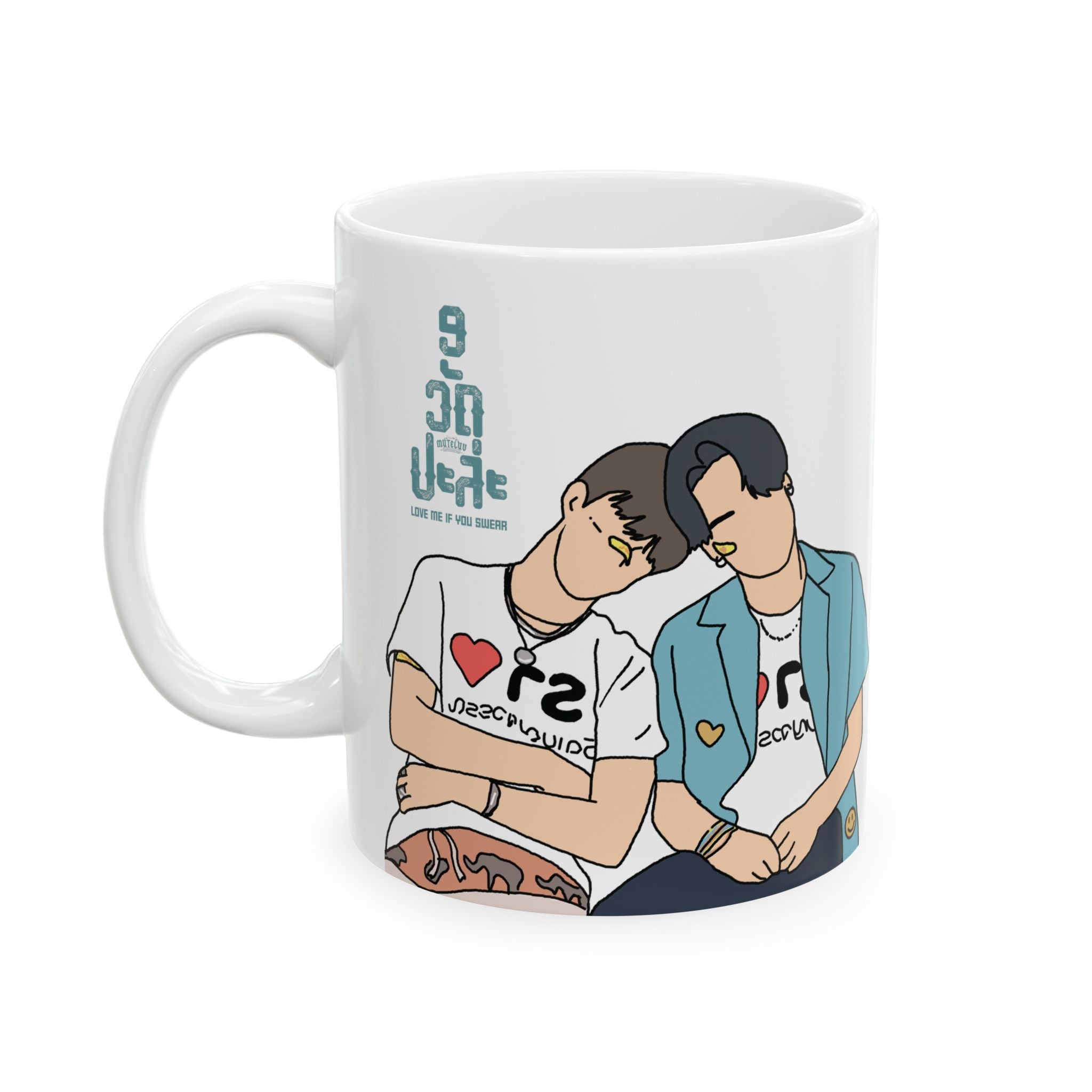 SurfJava MuteLuv Love Me If You Swear Thai BL GMMTV Mug