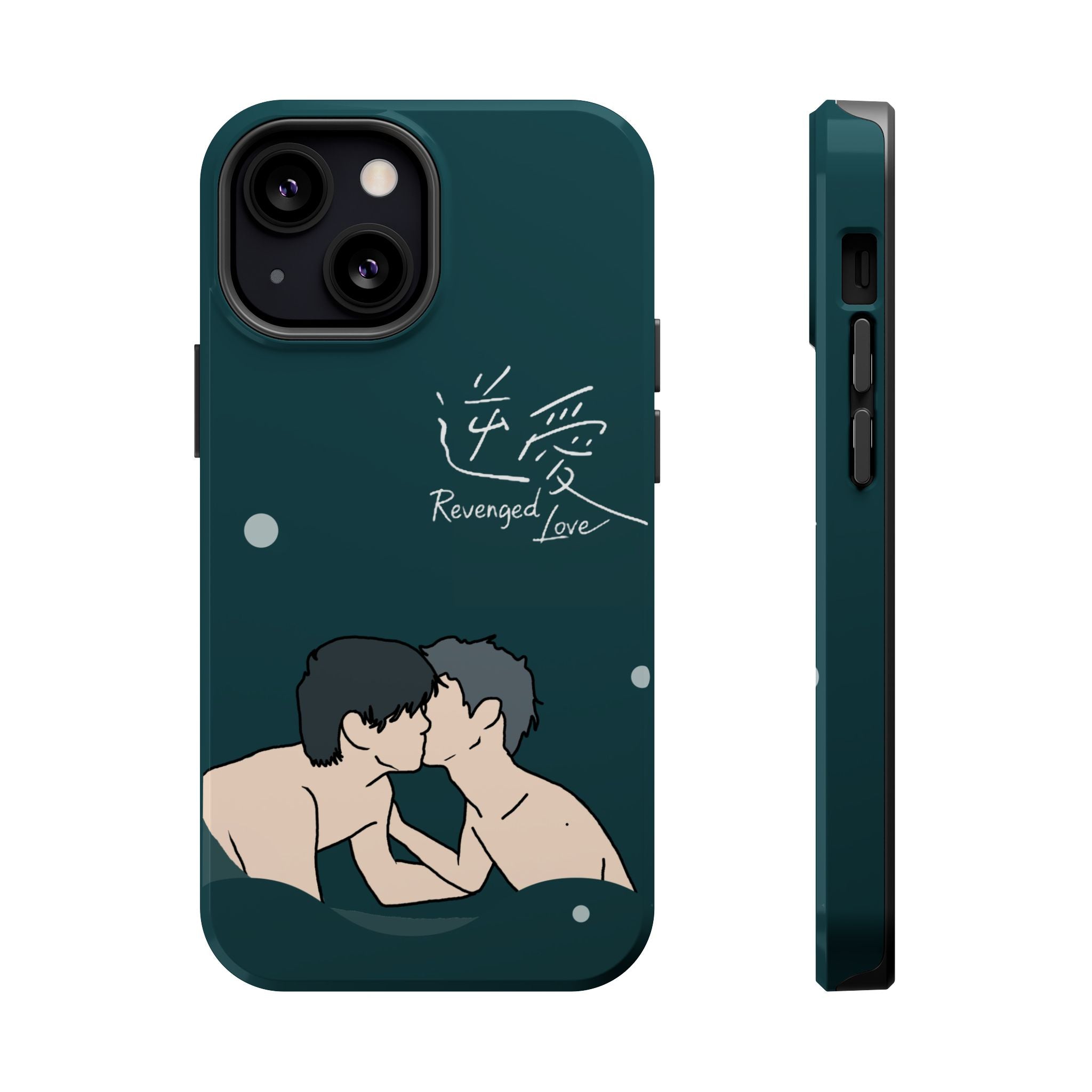 Revenged Love Tian Xuning Ziyu C-Drama BL Aesthetic Phone Case