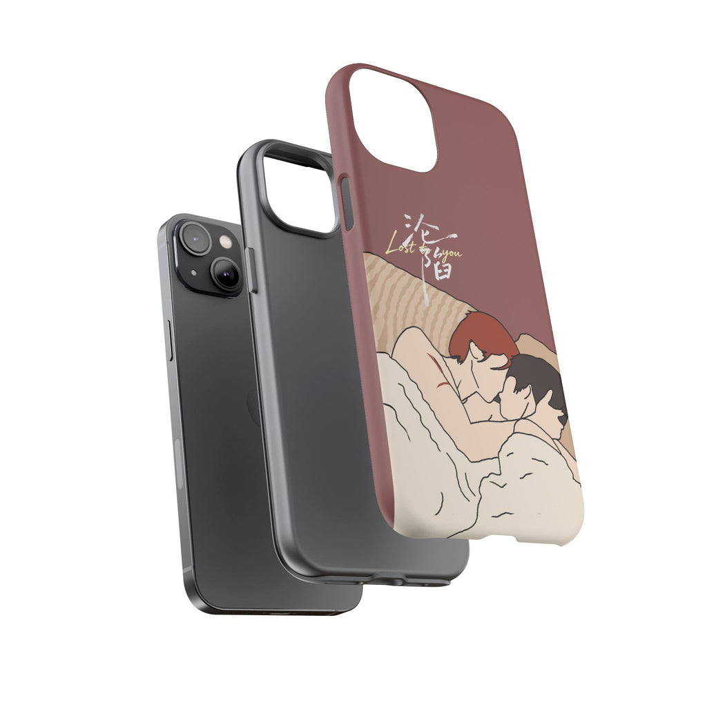 Lost To You Cdrama Fan Gift, YiCheng Fan art, Jia Yi Tang Chenzhi, Chinese Drama Couple Phone Case