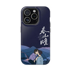 A Winter Sun Wakes the Wind in Spring Hills Dream Phone Case, Liu Jingyu Xiong Yiwen Fan Art, Chinese Drama iPhone Case, BL CDrama Gift