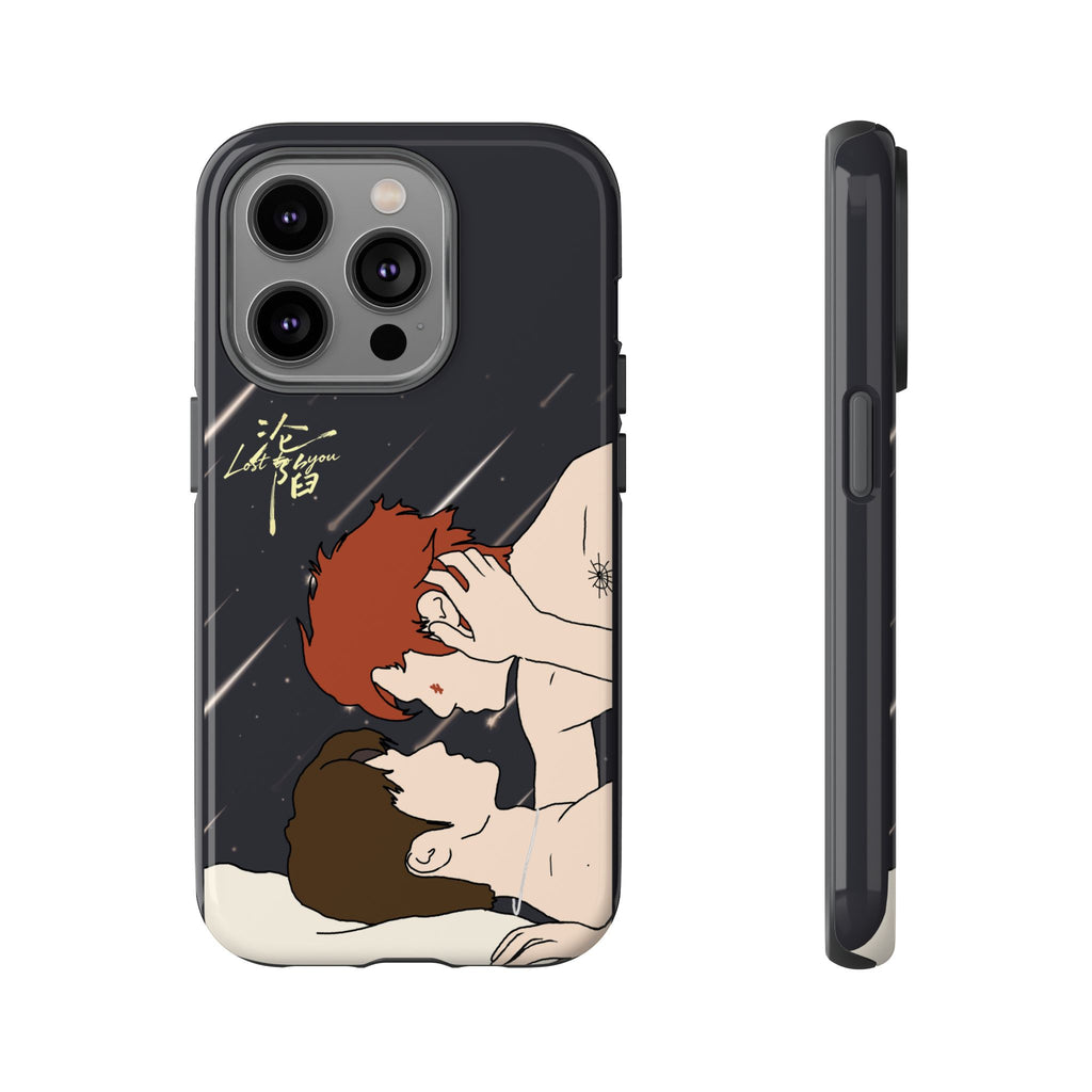 Lost To You Cdrama Fan Gift, YiCheng Fan art, Jia Yi Tang Chenzhi, Chinese Drama Couple Phone Case