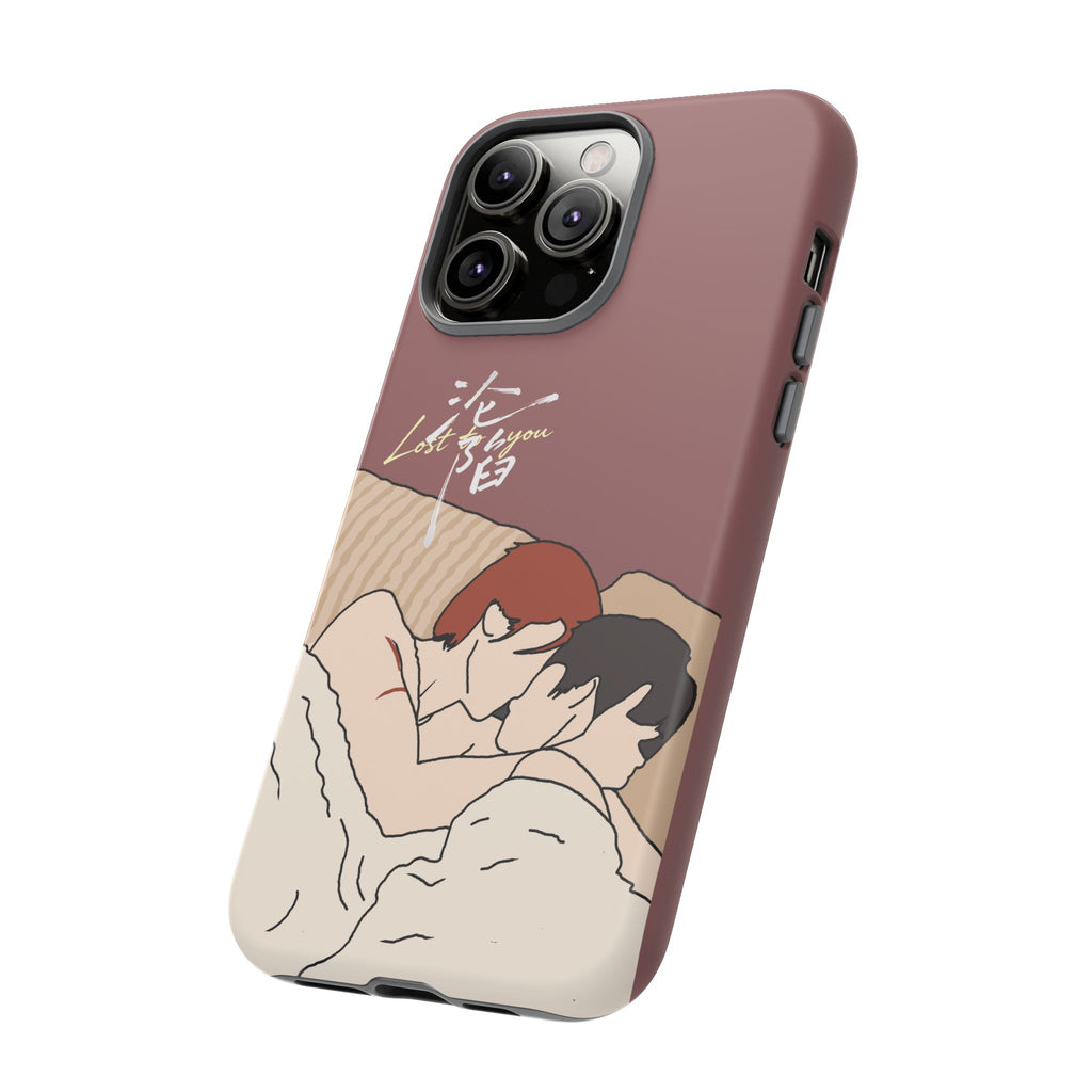 Lost To You Cdrama Fan Gift, YiCheng Fan art, Jia Yi Tang Chenzhi, Chinese Drama Couple Phone Case