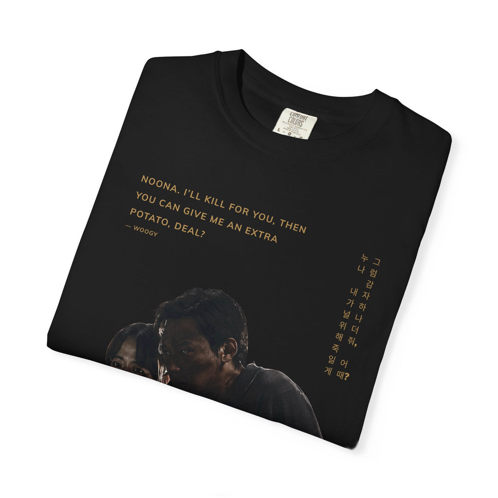 Gold Land Kdrama Park Bo-young Kim Sung-chul Graphic Tee