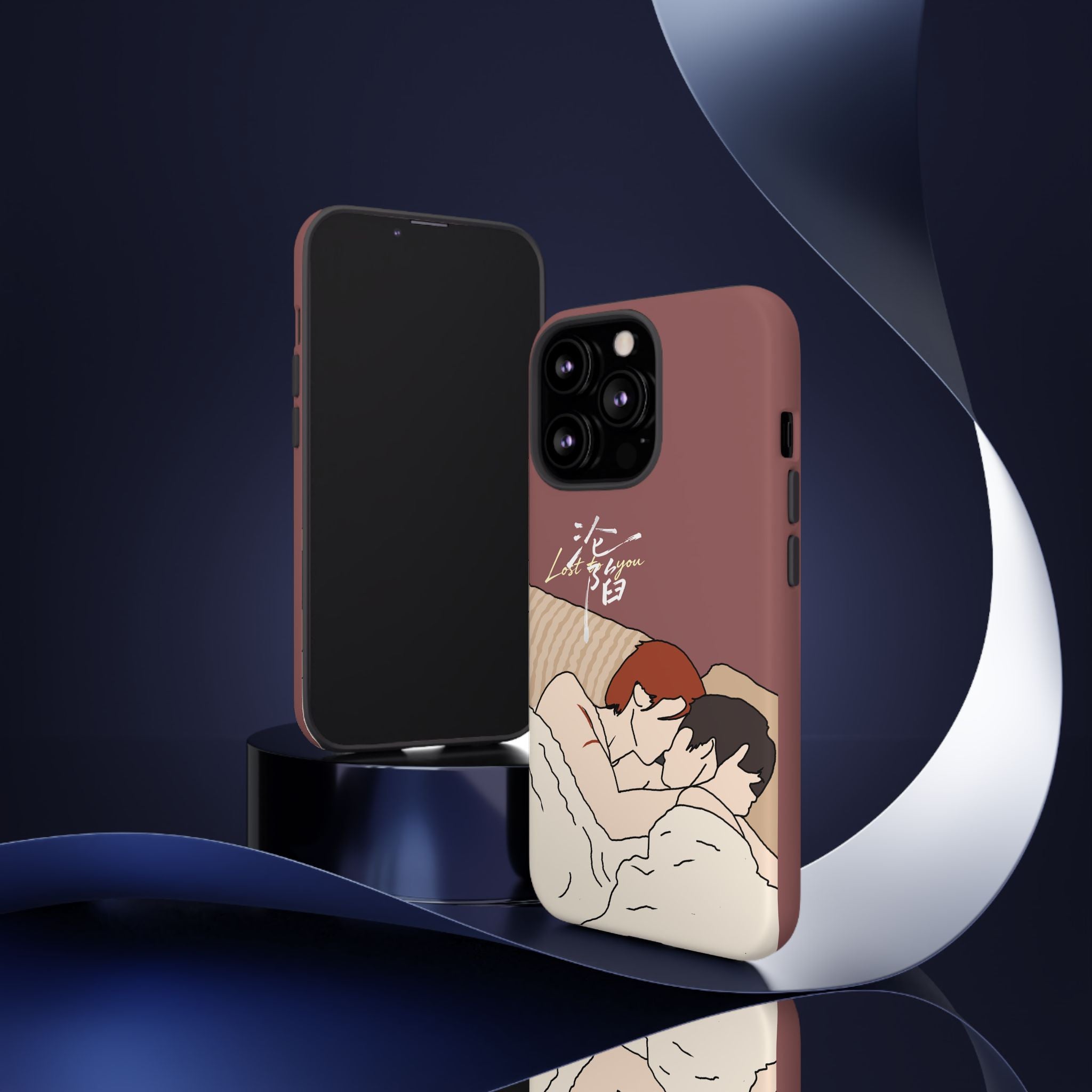Lost To You Cdrama Fan Gift, YiCheng Fan art, Jia Yi Tang Chenzhi, Chinese Drama Couple Phone Case