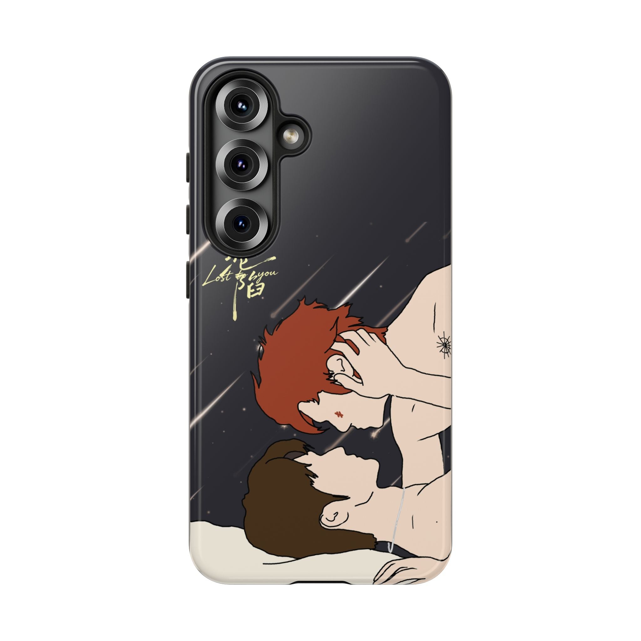 Lost To You Cdrama Fan Gift, YiCheng Fan art, Jia Yi Tang Chenzhi, Chinese Drama Couple Phone Case