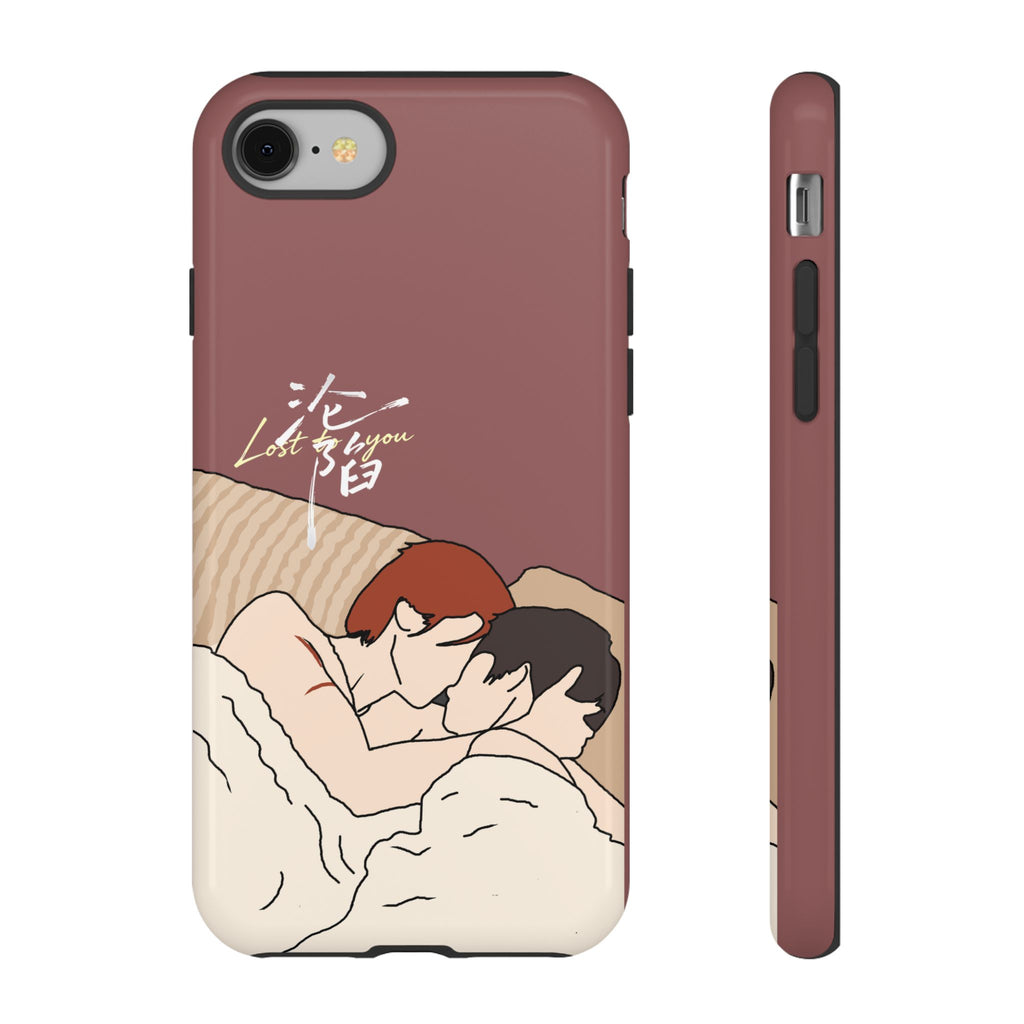 Lost To You Cdrama Fan Gift, YiCheng Fan art, Jia Yi Tang Chenzhi, Chinese Drama Couple Phone Case