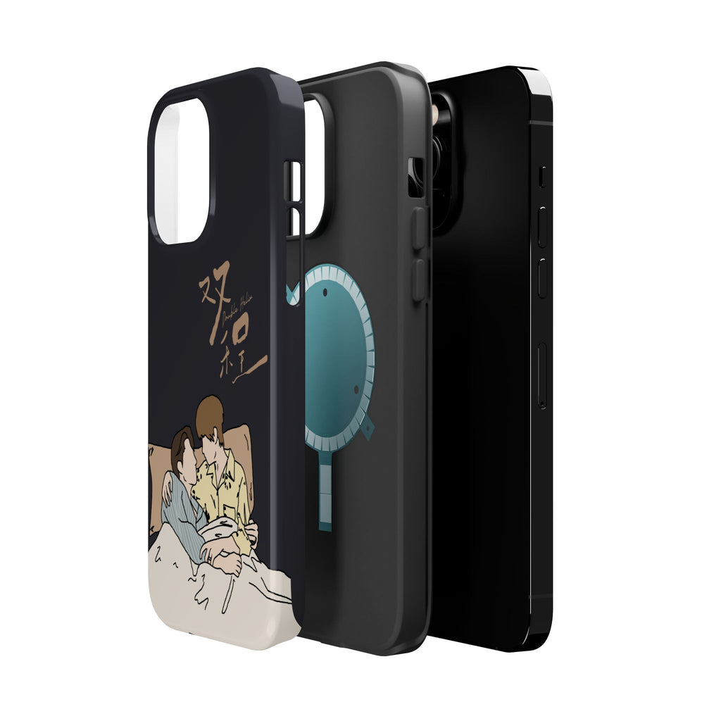 Double Helix Ayden & Lyu Sitong Phone Case — C-Drama BL Lu Feng Yichen Cute Magnetic Impact-Resistant Case