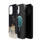 Double Helix Ayden & Lyu Sitong Phone Case — C-Drama BL Lu Feng Yichen Cute Magnetic Impact-Resistant Case