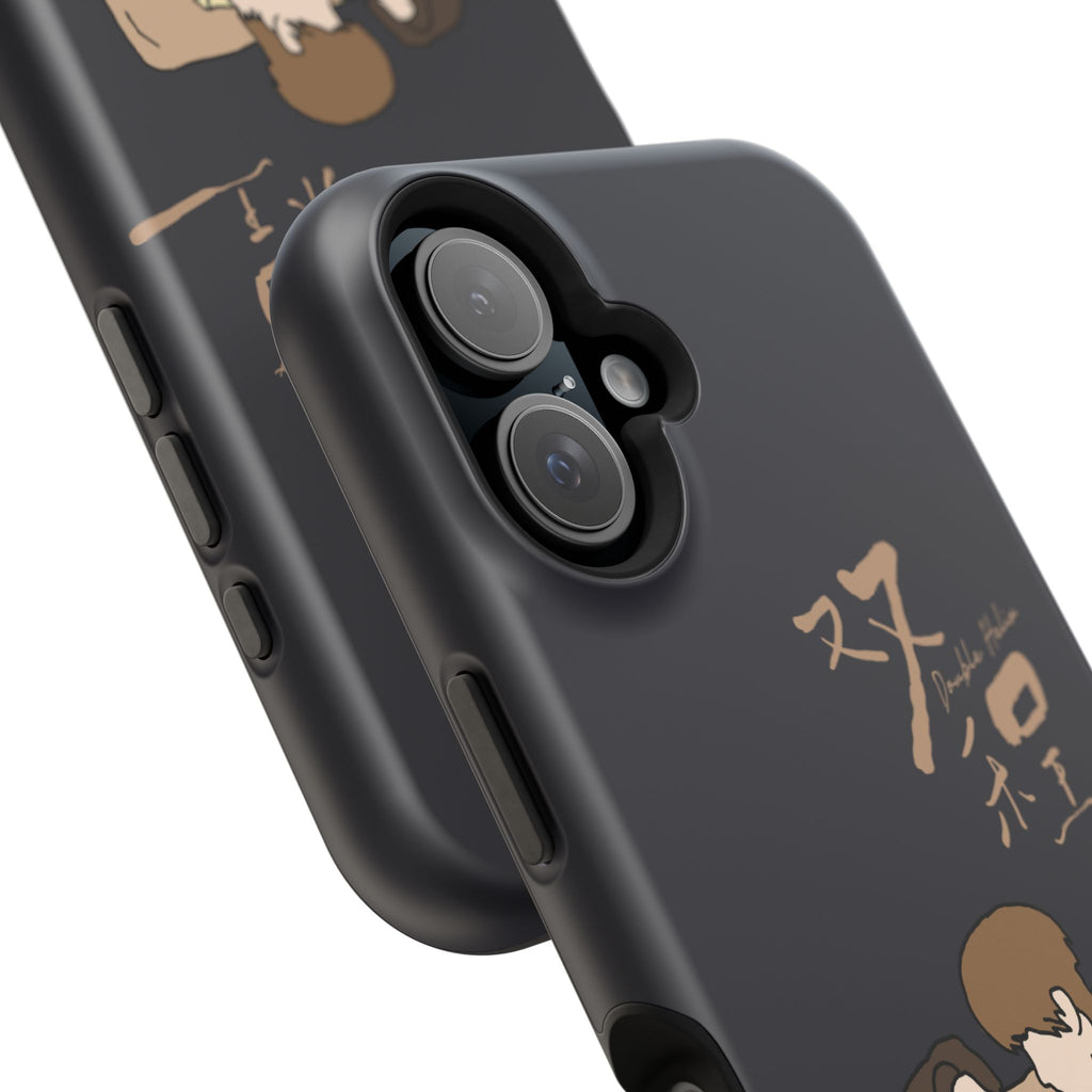 Double Helix Ayden & Lyu Sitong Phone Case — C-Drama BL Lu Feng Yichen Cute Magnetic Impact-Resistant Case