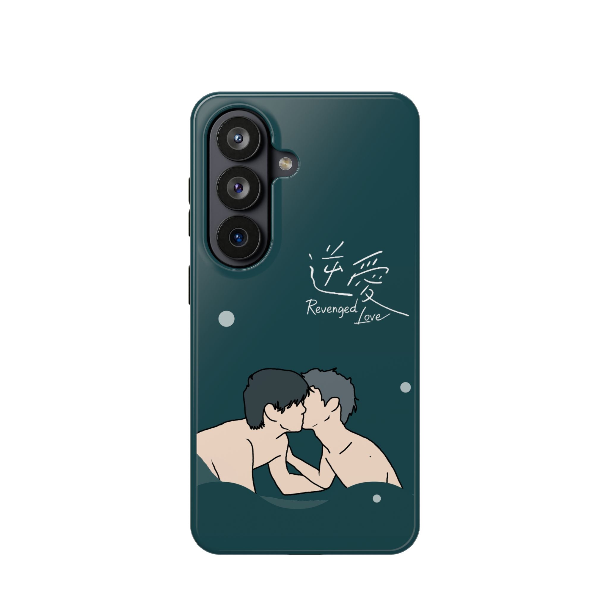 Revenged Love Tian Xuning Ziyu C-Drama BL Aesthetic Phone Case