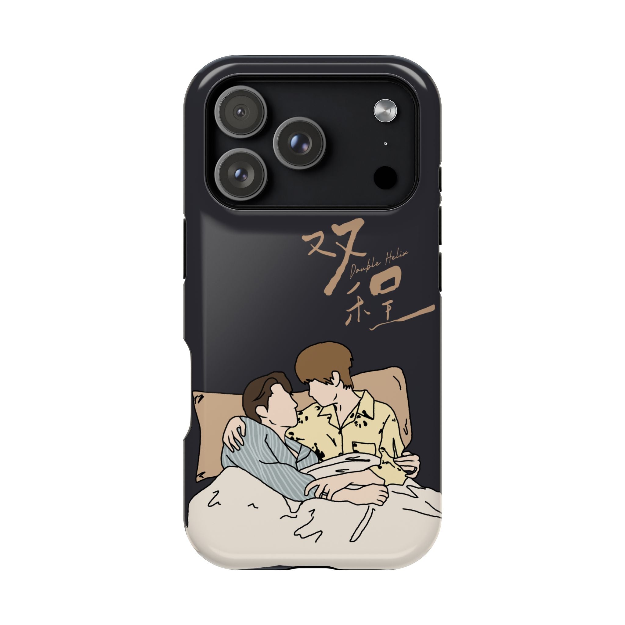 Double Helix Ayden & Lyu Sitong Phone Case — C-Drama BL Lu Feng Yichen Cute Magnetic Impact-Resistant Case