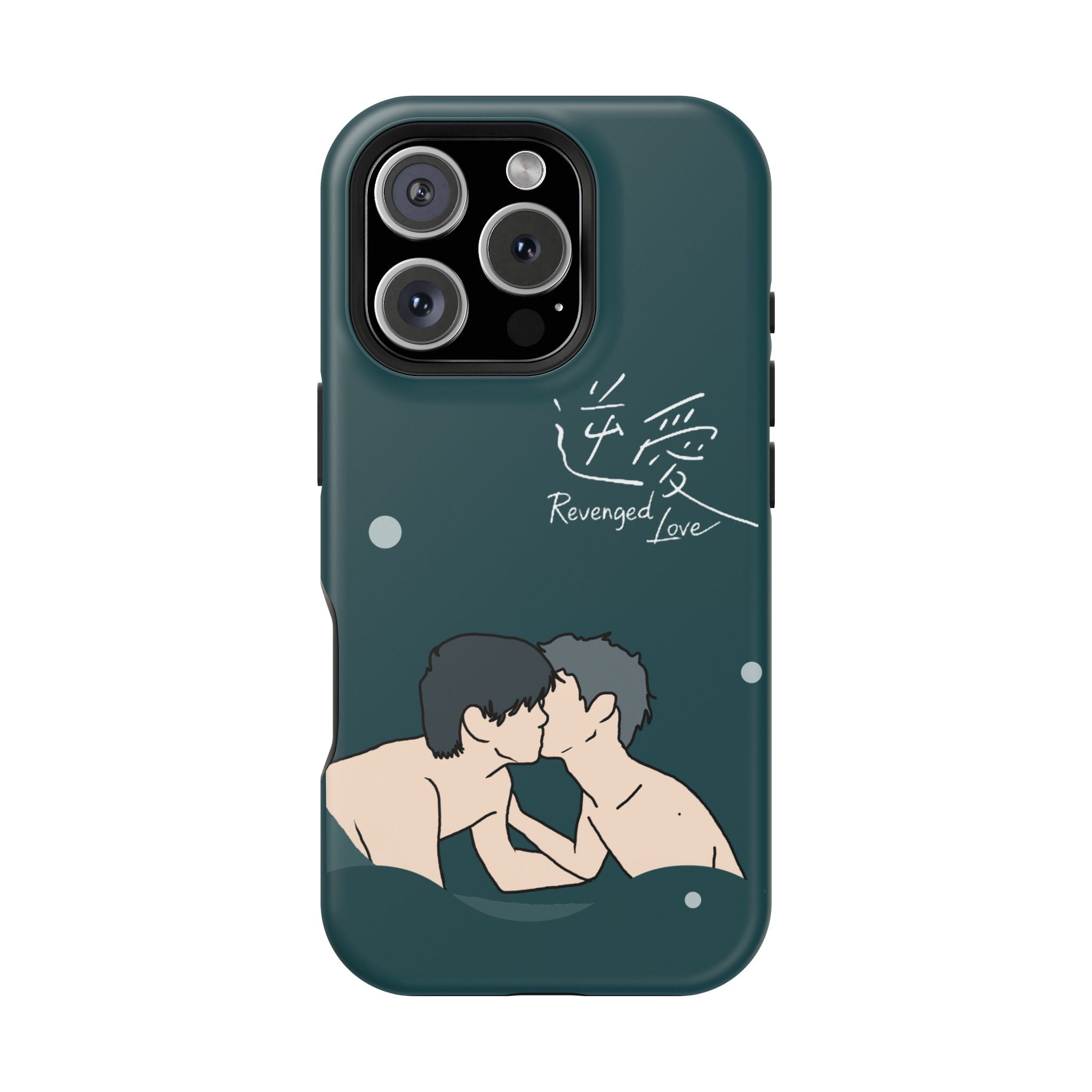Revenged Love Tian Xuning Ziyu C-Drama BL Aesthetic Phone Case
