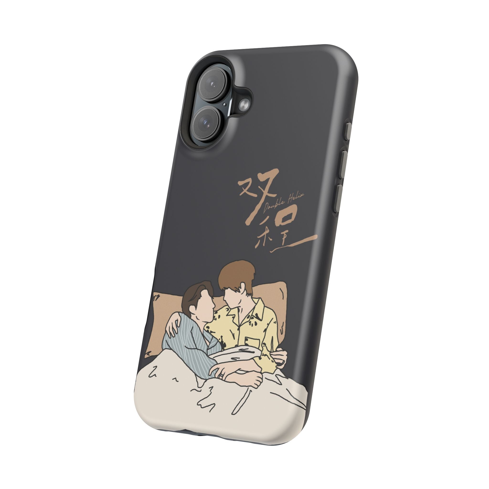 Double Helix Ayden & Lyu Sitong Phone Case — C-Drama BL Lu Feng Yichen Cute Magnetic Impact-Resistant Case
